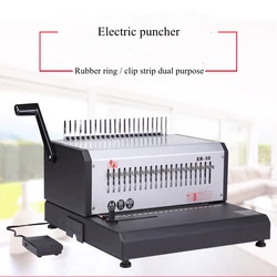 Electric punch file A4 paper apron clip binding machine metal body commercial