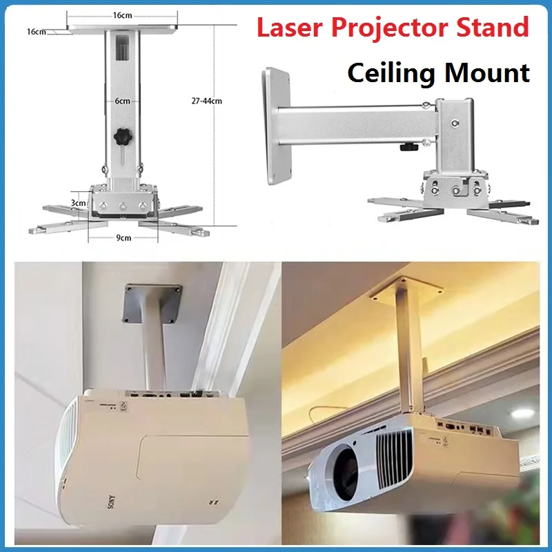 

Подставка для лазерного проектора, потолочное крепление для XGIMI Nut 8400 9400 TW7000, кронштейн для проектора, универсальная вешалка для полки, нагрузка 25 кг