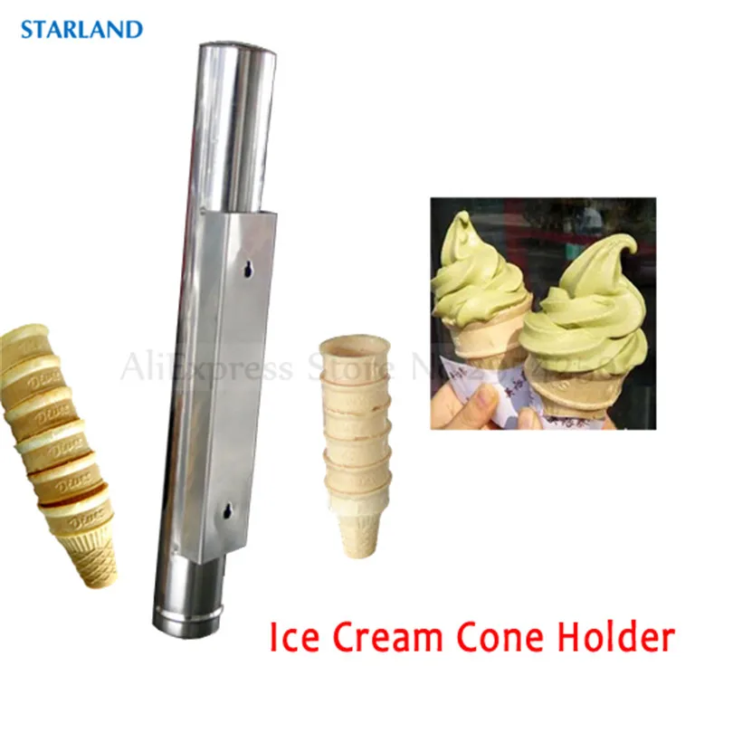 Stainless Steel Ice Cream Cone Holder For Ice Cream Machine Selling Cone Holders Accessory Part Of Frozen Yogurt Maker 1 Holder