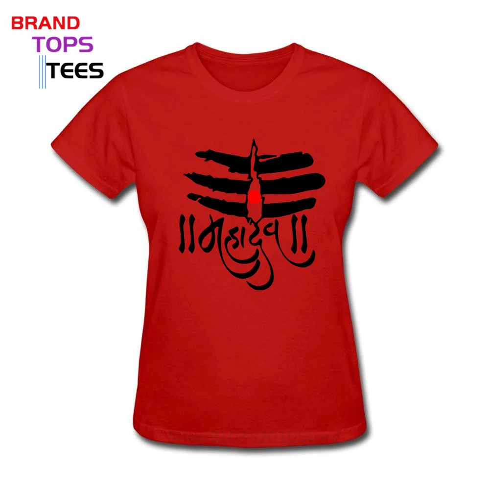 Newest Hindu Shiva (Mahadev)Lord Lingam Kali Indian Style Women Clothes Unique Cotton Short Sleeve Letters Gift Funny Tees