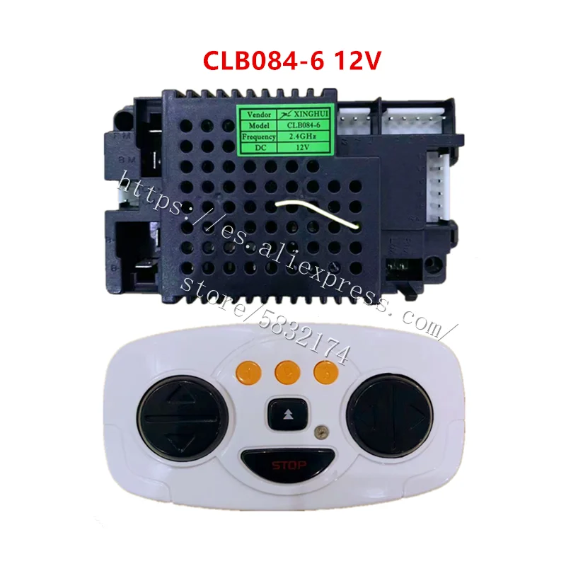 12V CLB084-8 children's electric car 2.4G remote control receiver controller,CLB084-6 transmitter for baby car accessories