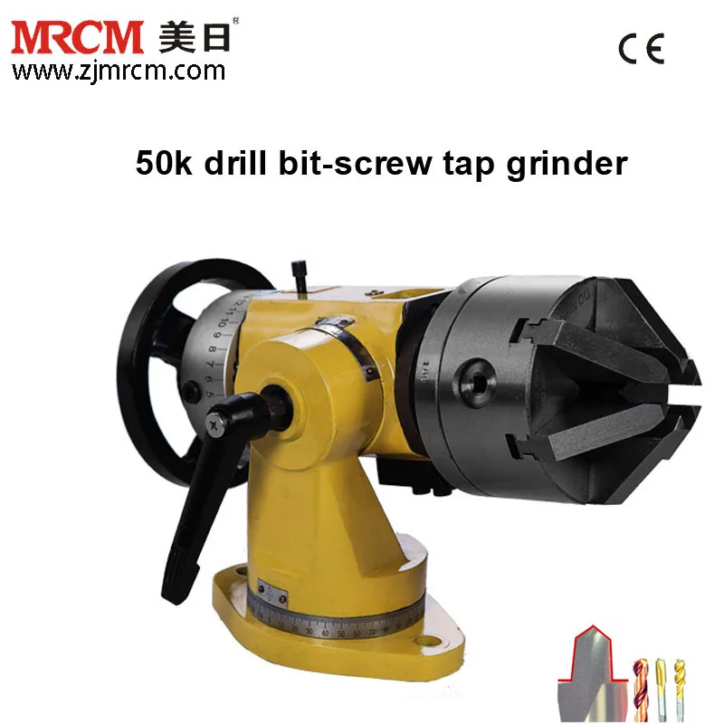 MRCM UNIVERSAL TOOL GRINDER ACCESSORRIES  50K