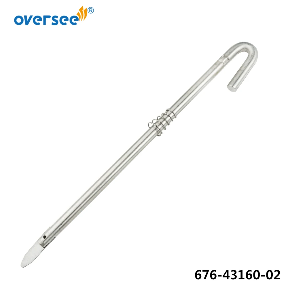676-43160 Stainless Steel Tilt Rod Assy For Yamaha Outboard Engine 2T 40HP 48HP 50HP 676-43160-02; Parsun F25-01010401