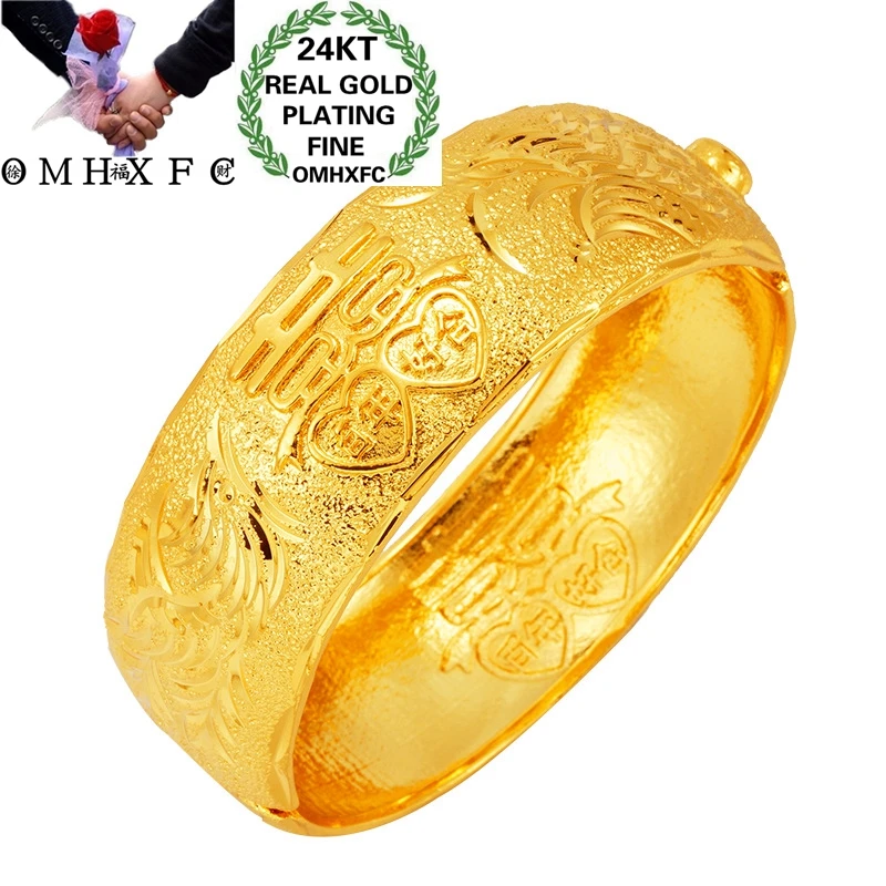 

OMHXFC Wholesale BE447 European Fashion Fine Hot Woman Bride Party Birthday Wedding Gift Vintage Dragon Phoenix 24KT Gold Bangle