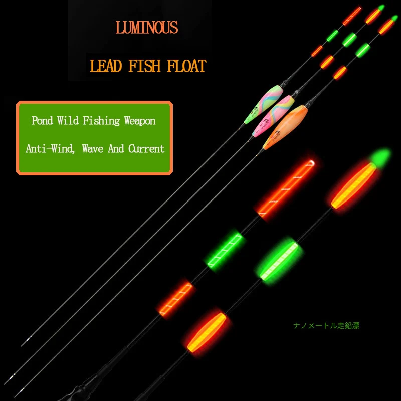 2024 1PCS New Fashion Latest Lead-free Fishing Float LED Luminous Self-supporting Buoy Windproof Wave And Water Current