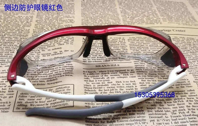 

Lead glasses New Type of X-ray high lead protective glasses interventional catheter radiation belt side anti-myopia glasses