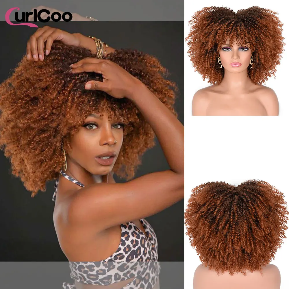 Short Hair Afro Kinky Curly Wigs With Bangs For Black Women African Synthetic Ombre Cosplay Brown Blonde Wigs CurlCoo