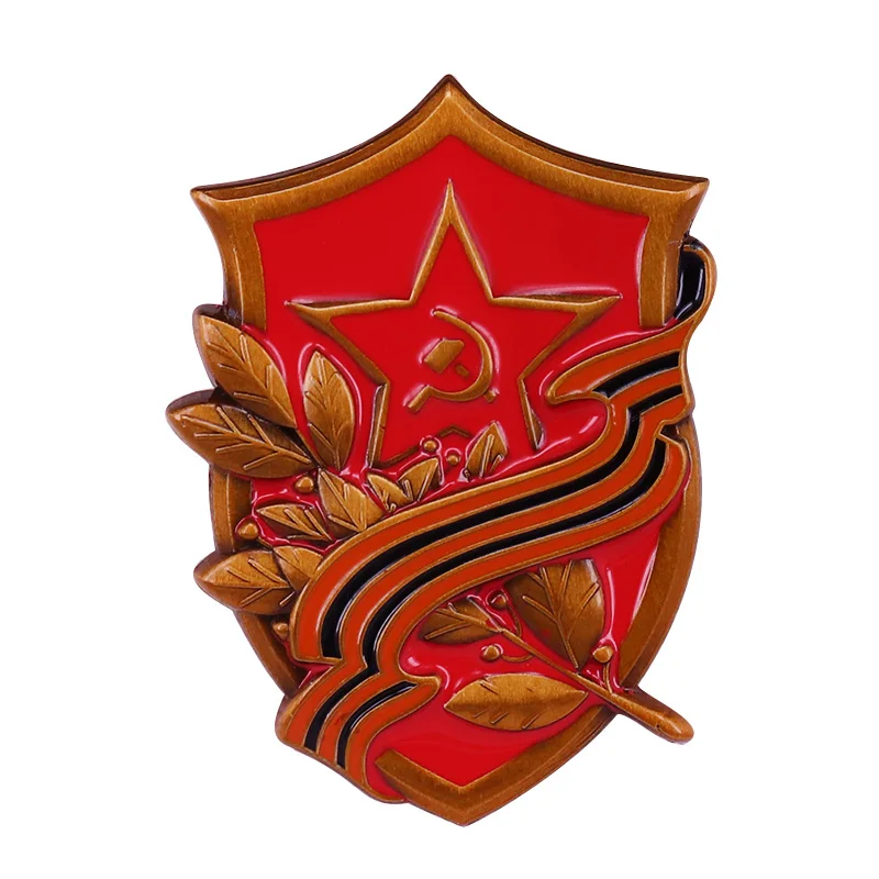 Alfiler de cinta de San George, estrella roja del ejército soviético, colección militar