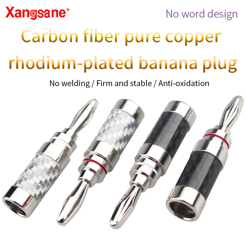 high quality black/white carbon fiber pure copper rhodium-plated banana plug speaker accessories HiFi audio dedicated