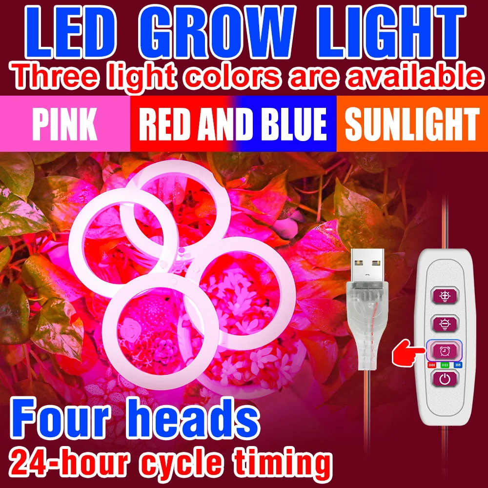 LED Indoor Grow Light Full Spectrum LED Angel Ring Phyto Lamp USB Growth Tent Bombilla 5V Hydroponics Bulb Plants Seeds Lampara