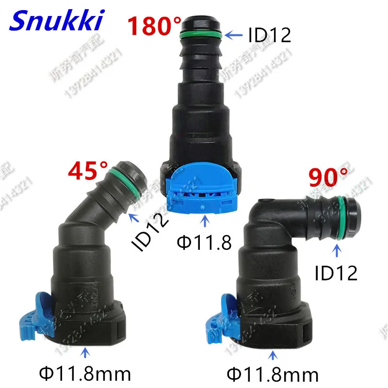 11.8mm 燃料ラインクイックコネクタ、シングルロック付き 11.8 ID8 燃料パイプ継手、自動車用プラスチックメスコネクタ、1個