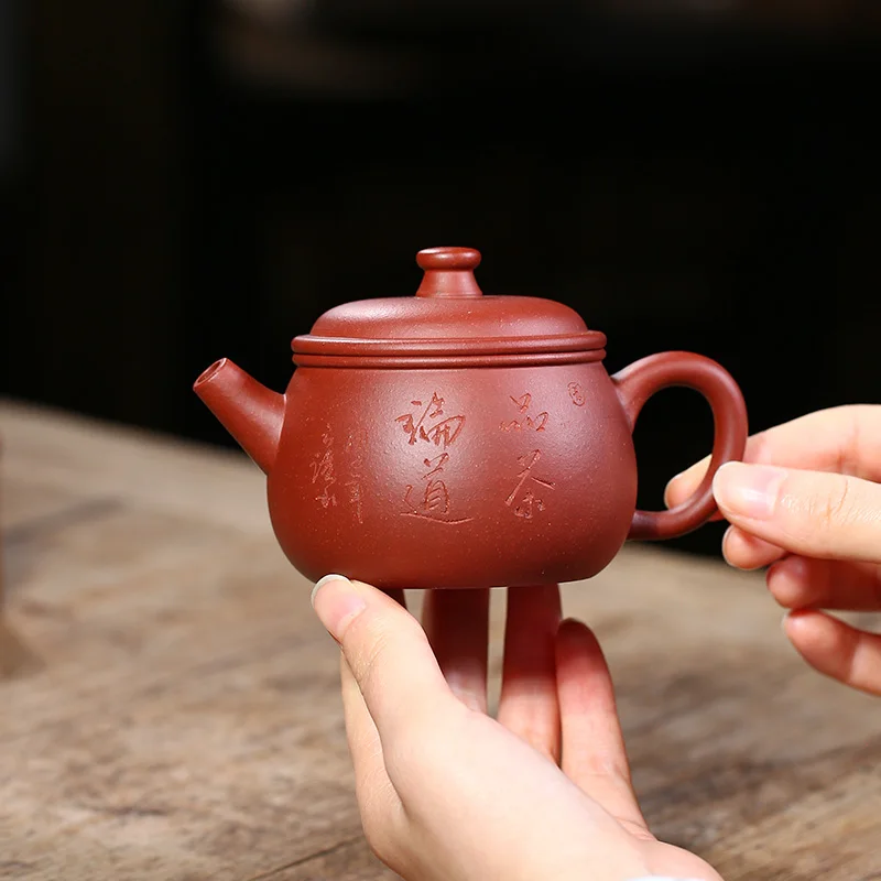 |pure manual recommended dahongpao Kong Han tile ball pot stone gourd ladle pot home kung fu teapot with a special price