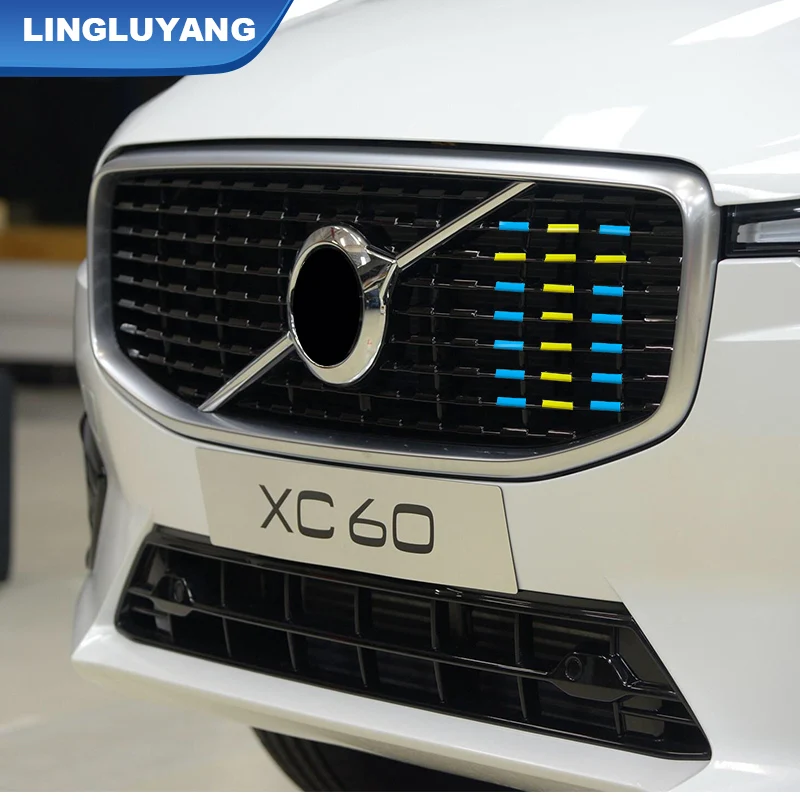 for volvo xc60 s90 xc40 xc90 v40 s60 v60 v90 v60CC V90CC RD Sports version China grid three-color strip decorative car sticker