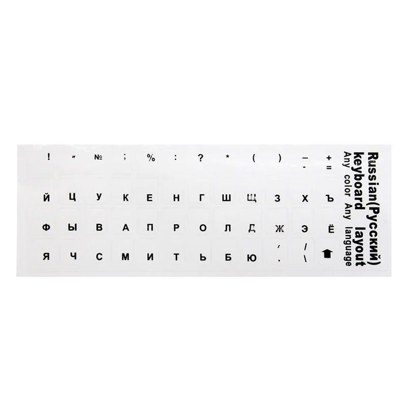 1PCs Russische Transparente Tastatur Aufkleber Russland Layout Alphabet Label Buchstaben für Notebook Computer PC Laptop