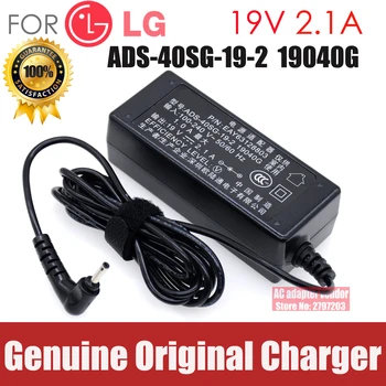 LG 노트북용 AC 어댑터 전원 공급 장치 충전기 코드, EAY63128601 GRAM 15Z980-A, 19V, 2.1A ADS-40SG-19-2, 19040G, 3.0mm x 1.0mm, 신제품