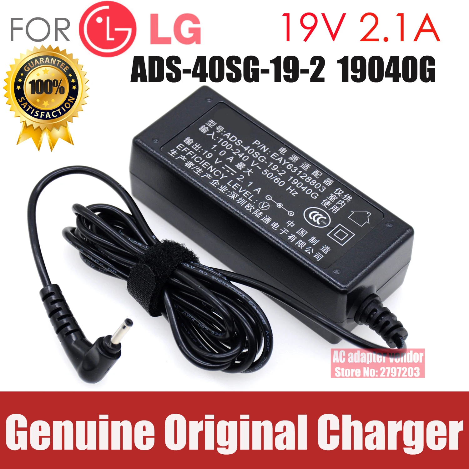 para lg portatil 19v 21a ads40sg192 19040g 30 mm 10 mm ac adaptador fonte de alimentacao carregador cabo eay63128601 grama 15z980 a novo 01