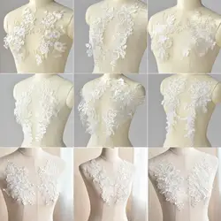 1 Pair White Sequin Embroidered Lace Fabric Patch Wedding Dress Decoration Decal Manual DIY Accessories