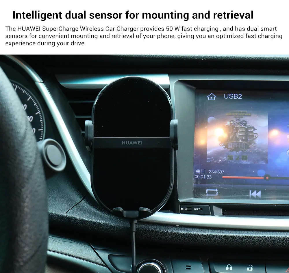 Huawei SuperCharge Wireless Car Charger 50W Max Intelligent Both Side Sensor Mounting Dual Charging 3D Cooling Fast Charger