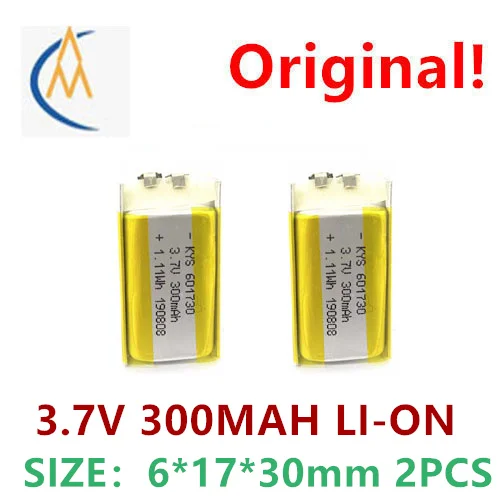 شراء المزيد سوف رخيصة 2PCS 601730   300 مللي أمبير 681730 701730    بطارية بوليمر المعدات مع حماية لعبة MP3 الصوت بلوتوث الملاح
