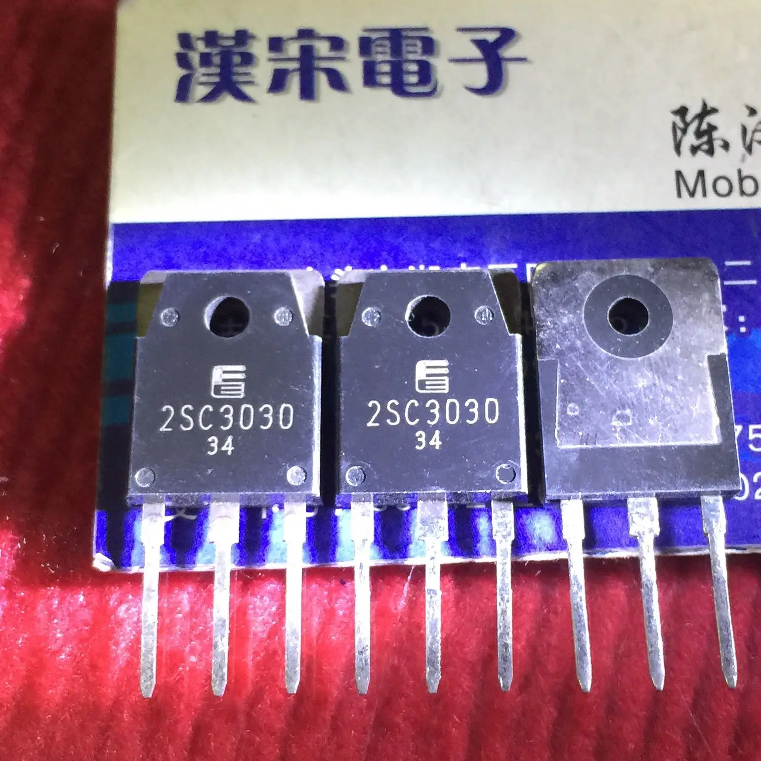 

Бесплатная доставка 2SC3030 C3030 TO-3P 10 шт./лот