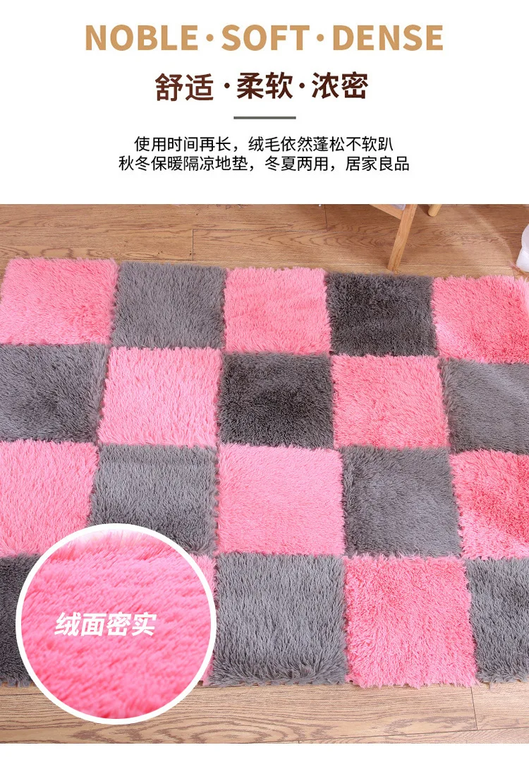 New super plush plush living room bedroom children kids soft carpet magic patchwork puzzle stitching head baby climbing mat 1PCS