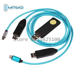 Octoplus FRP USB UART 2 in 1 Cables, Newest, 2021