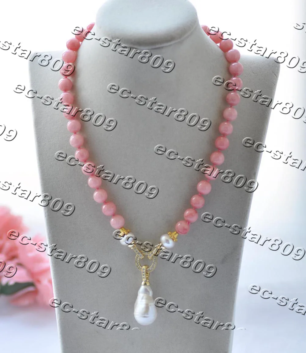 

Z11322 19" 25mm Pink Round Jade Chalcedony Necklace White Keshi Pearl Pendant CZ