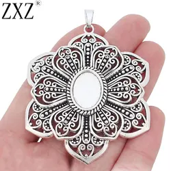 ZXZ 2pcs Tibetan Silver Large Filigree Flower Charms Pendants 13x18mm Blanks Settings for Necklace Jewelry Making Accessories