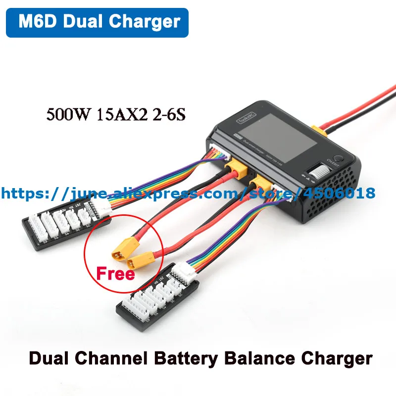 

New ToolkitRC M6D 500W 15AX2 2-6S Dual Channel Battery Balance Charger For Lipo LiHV Lion With Parallel Charing Cable