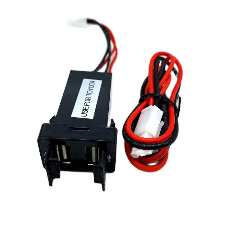 

For Car 12v 24v Dual Usb Car Charger Usb 2.1A 2 Port Interface Auto Power Adapter Dashboard Socket Car Modification