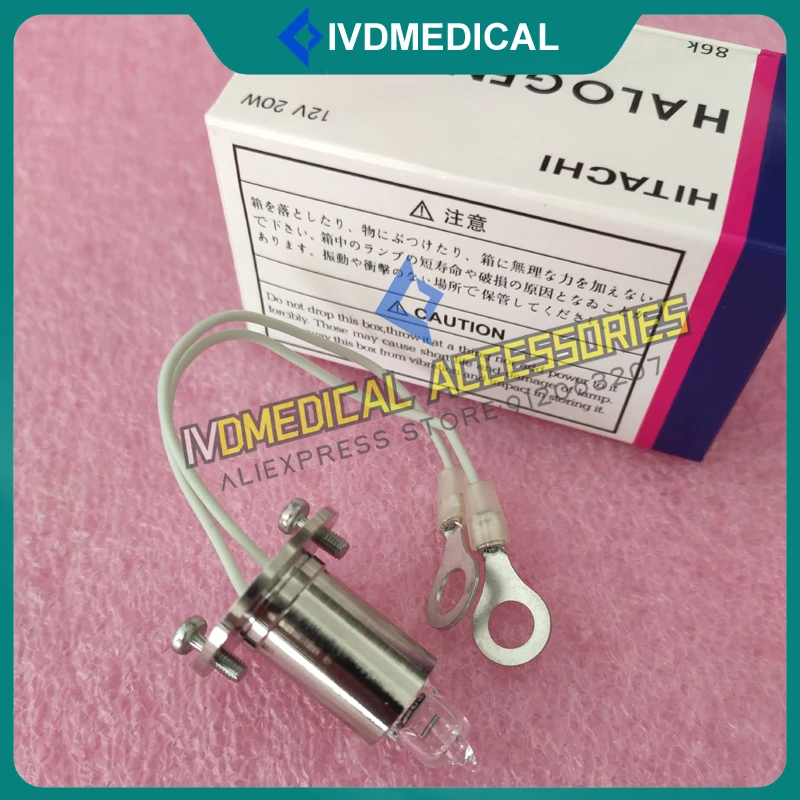 HITACHI 705-0840 Lampu Halogen Hitachi 7020 7060 7080 7160 7180 7050 7600 Penganalisis Biokimia Bola Lampu Kompatibel 12V20W