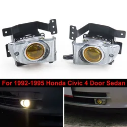 Fog Lights Fog Lamps For 1992-1995 Honda Civic 4D Sedan Driving  Driving Lamp Switch Kit