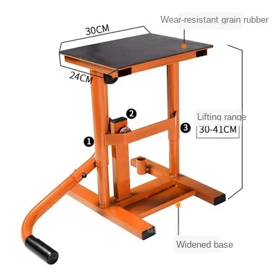 Adjustable jack lift maintenance stand for adventure travel motorcycle street car lift iron black + orange