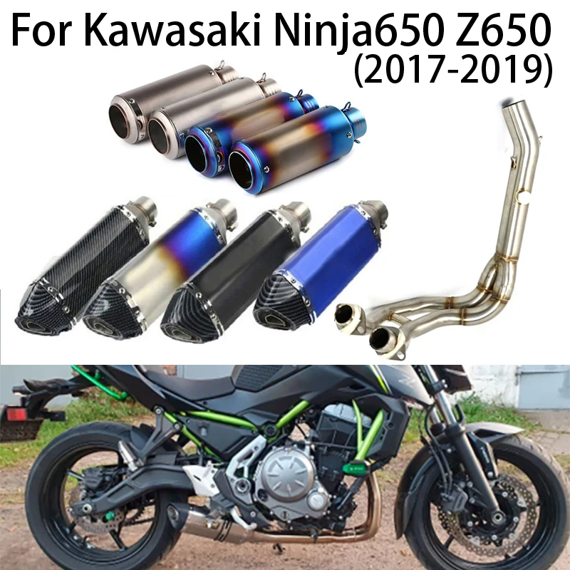 For 2017-2019 Kawasaki ER6N Versys 650 Z650 Ninja 650 R Motorcycle Exhaust Tailpipe Front Pipe Muffler Middle Link Connect Pipe