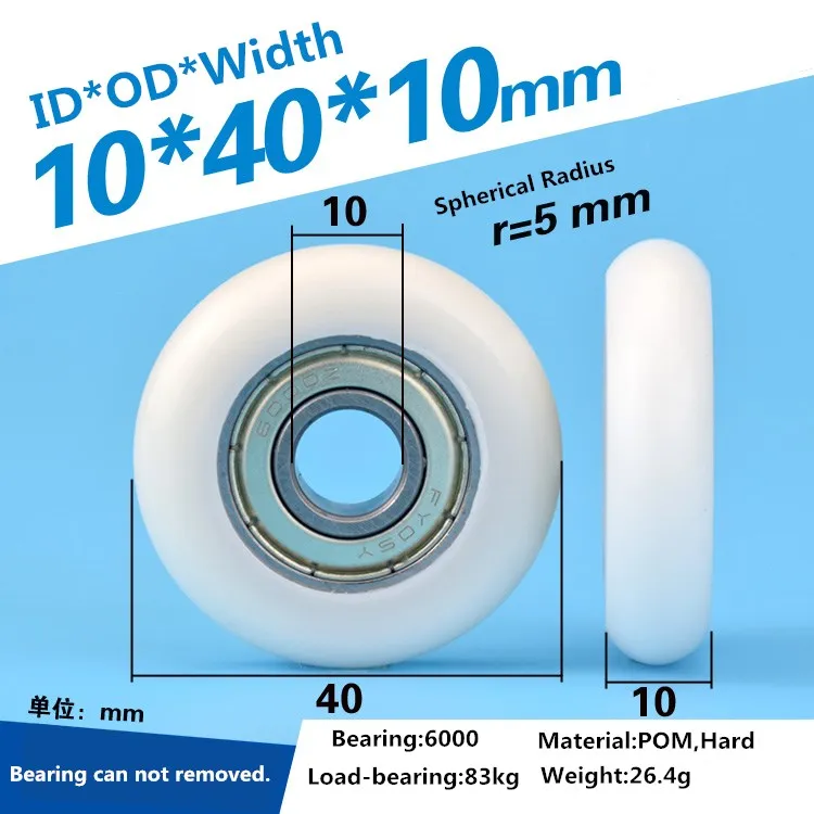 rolo-de-nylon-cam-roda-polia-de-nylon-rolamento-polia-plastico-roda-cor-branca-6000zz-6000zz-tipo-redondo-10x40x10mm-5pcs