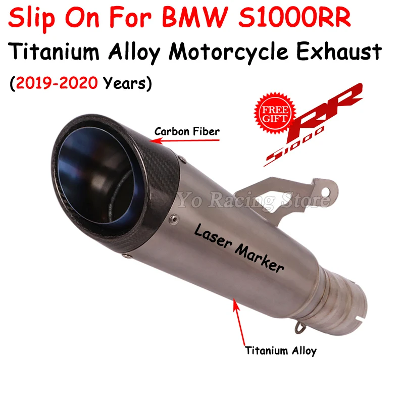 For BMW S1000RR 2019-2020 Motorcycle Gp Racing Exhaust Escape Modified Titanium Alloy Moto Echappement Middle Link Pipe Muffler