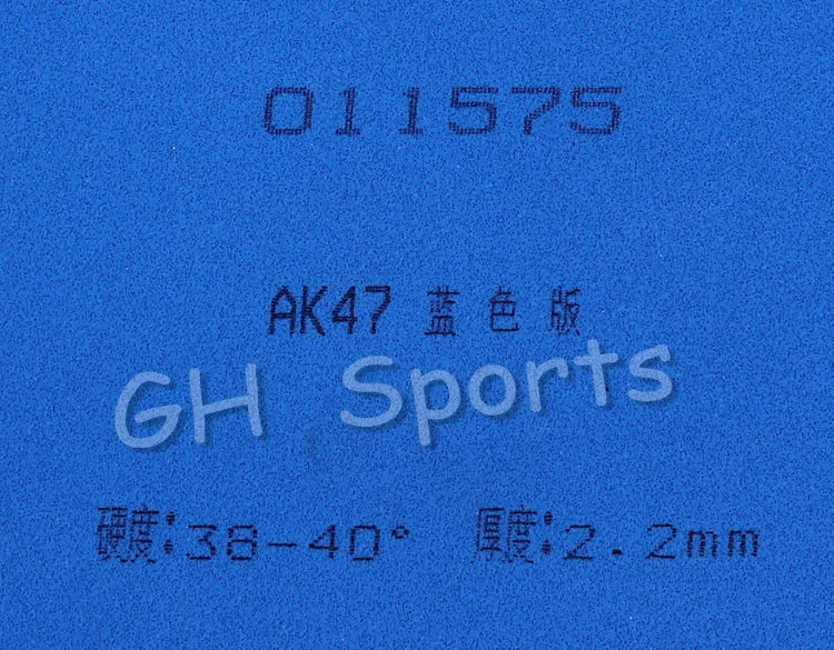 Sanwei FEXTRA 7 (Nordic VII) mit Palio AK47 Blau Professionelle Tischtennis Klinge Mit gummis qualität fertigen schläger – Detail 12
