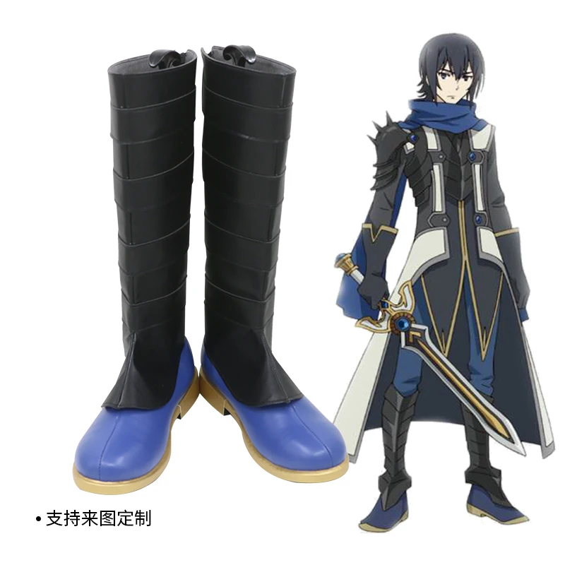 Anime The rising of the shield hero Amaki Ren Cosplay Shoes Halloween Carnival Cosplay Party Props Accessories