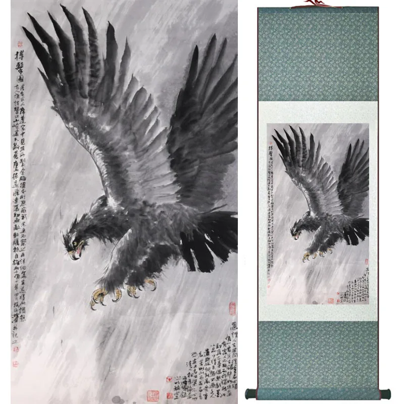 

Eagle painting Home Office Decoration Chinese scroll painting eagle on Pine tree painting eagle picture SCGS2017120310