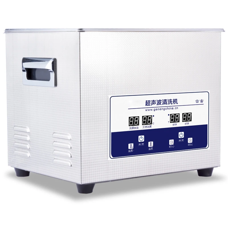 Ultraschall Reiniger G-031S Kleine Ultraschall Reiniger für Krankenhaus Labor 6,5 L Große Kapazität Edelstahl Ultraschall