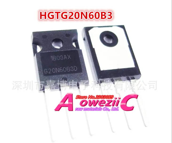 

Aoweziic 100% new imported original HGTG20N60B3 G20N60B3 TO-247 IGBT tube field effect tube 40A 600V