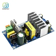 High Power 24V Switching Power Supply Board #3