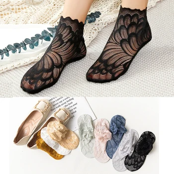 Été 1 paire mode femmes Transparent princesse dentelle courte ample élastique ultra-mince creux chaussettes mignon décontracté printemps été