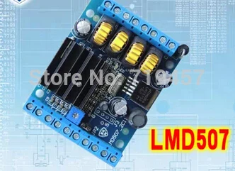 

FREE SHIPPING LMD507 High power 50W module, voice prompt recording voice module play free recording