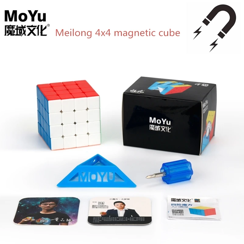 Moyu 3M 3x3x3 Magnetic cube 2x2/3x3/4x4/5x5 Magic cube Profissional Speed cube Puzzle cubes MoYu cubo magico Educational Toys