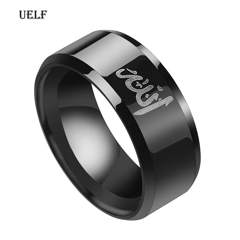 Uelf 8MM Black Muslim Allah Ring Women Men Islam Arabic God Messager Stainless Steel Ring Quran Middle Eastern