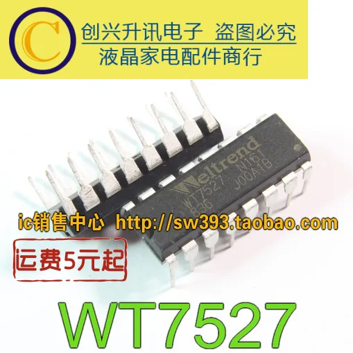 (5 peças) wt7527s wt7527 dip-16