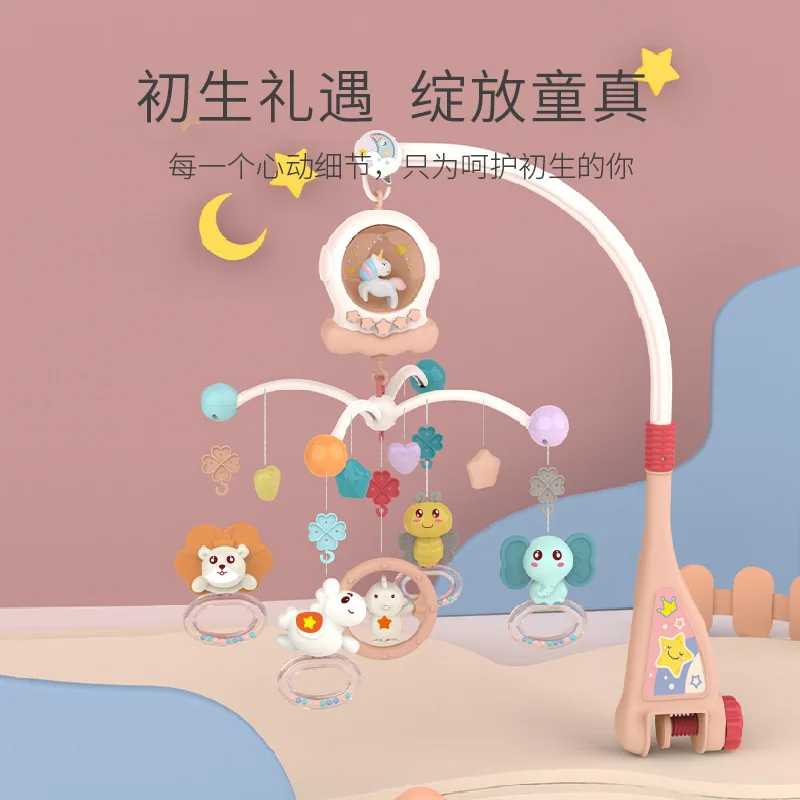 Hanging Toys for Cots Kids Musical Toy Gift Rattles Carousel Baby Educational Rattle Mobile Phone Remote Control Ring Bell