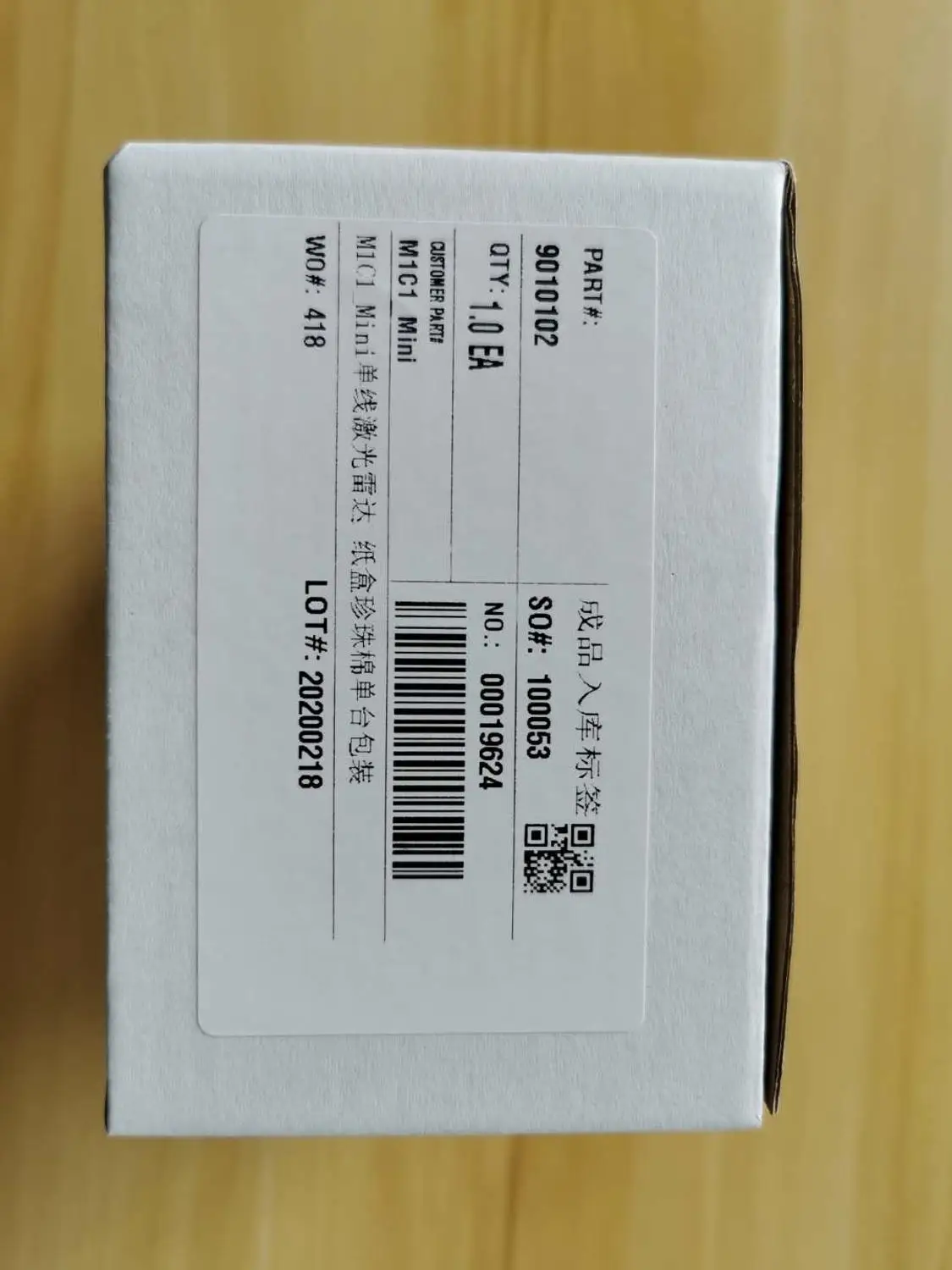 M1c1 mini samll 8m laser radar alcance scanner navegação obstáculo evitar lidar limpeza robô vassoura especial lidar