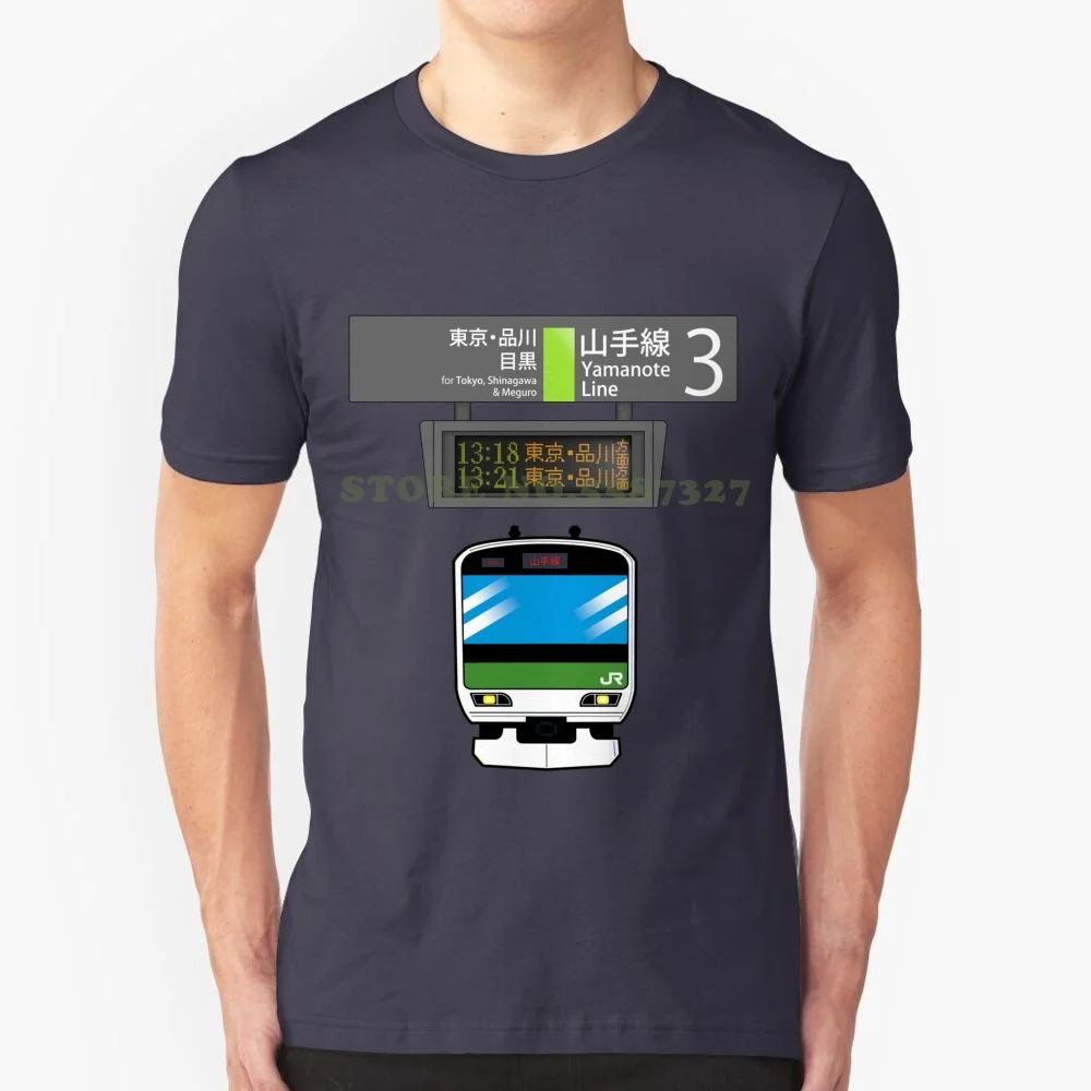 Yamanote Line-Ueno Station Lcd & Train Graphic Custom Funny Hot Sale Tshirt Yamanote Line Ueno Station Tokyo Japan Rail Train